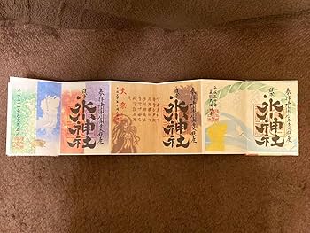 最終価格！早い者勝ち！鎮守氷川神社　横尾忠則限定御朱印帳 鎮守氷川神社×横尾忠則コラボ・幻の御朱印帳 [早朝5時から並